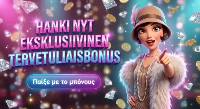 20bet Casino